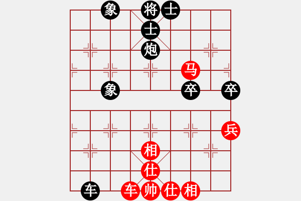 象棋棋譜圖片：布局圣手(人王)-和-太湖戰(zhàn)神伍(5r) - 步數(shù)：67 