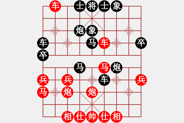 象棋棋譜圖片：洪大20160214五七炮進(jìn)三兵對屏風(fēng)馬-黑右象卒林車 - 步數(shù)：40 