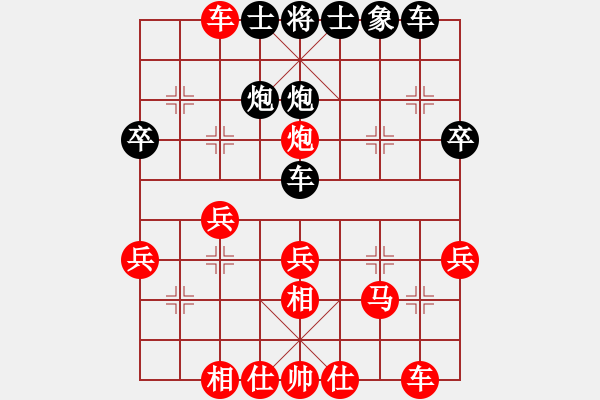 象棋棋譜圖片：順炮局（我先勝Q(mào)Q常侍） - 步數(shù)：33 