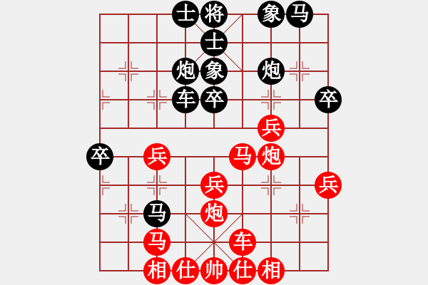 象棋棋譜圖片：不在精彩(風(fēng)魔)-勝-reachhigh(地煞) - 步數(shù)：40 