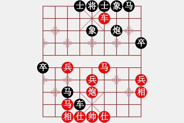 象棋棋譜圖片：不在精彩(風(fēng)魔)-勝-reachhigh(地煞) - 步數(shù)：50 