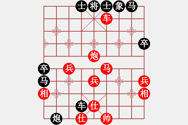 象棋棋譜圖片：不在精彩(風(fēng)魔)-勝-reachhigh(地煞) - 步數(shù)：60 