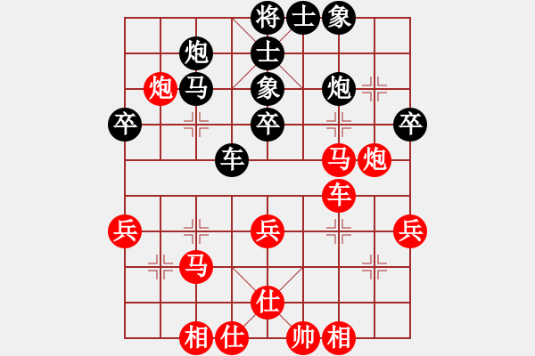 象棋棋譜圖片：北京 蔣川 和 廈門 潘振波 - 步數(shù)：60 