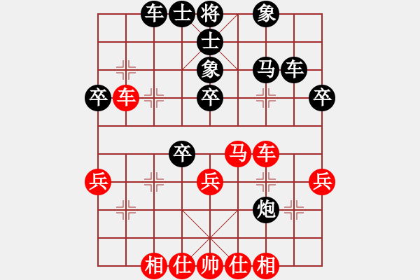 象棋棋譜圖片：弈風(fēng)云(月將)-和-懷念英雄(人王) - 步數(shù)：50 