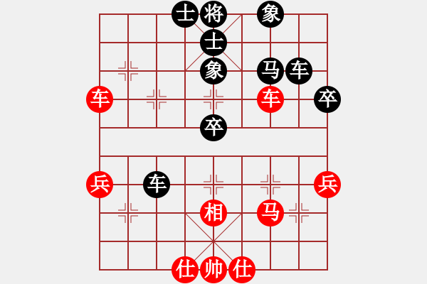 象棋棋譜圖片：弈風(fēng)云(月將)-和-懷念英雄(人王) - 步數(shù)：60 