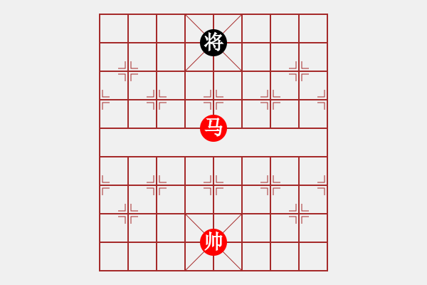 象棋棋譜圖片：02214 B單馬類-第14局 - 步數(shù)：7 