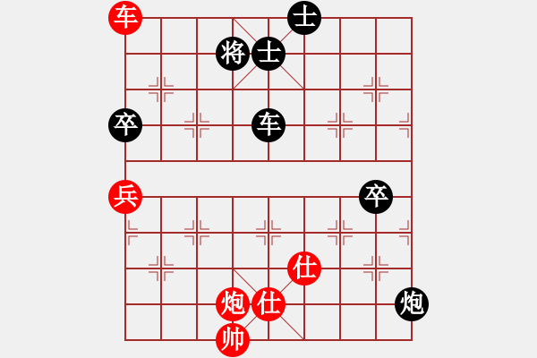 象棋棋譜圖片：☆心有林夕[719800606] -VS- ‖棋家軍‖詩棋[892347242] - 步數(shù)：110 