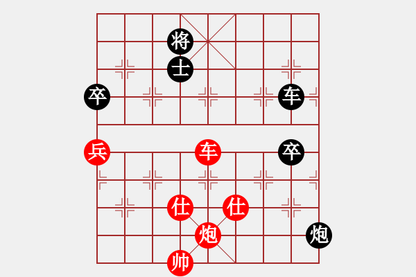 象棋棋譜圖片：☆心有林夕[719800606] -VS- ‖棋家軍‖詩棋[892347242] - 步數(shù)：120 