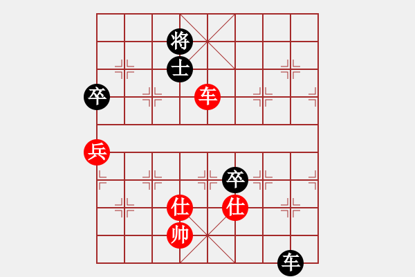 象棋棋譜圖片：☆心有林夕[719800606] -VS- ‖棋家軍‖詩棋[892347242] - 步數(shù)：130 