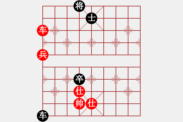 象棋棋譜圖片：☆心有林夕[719800606] -VS- ‖棋家軍‖詩棋[892347242] - 步數(shù)：140 