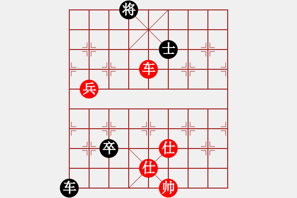 象棋棋譜圖片：☆心有林夕[719800606] -VS- ‖棋家軍‖詩棋[892347242] - 步數(shù)：160 