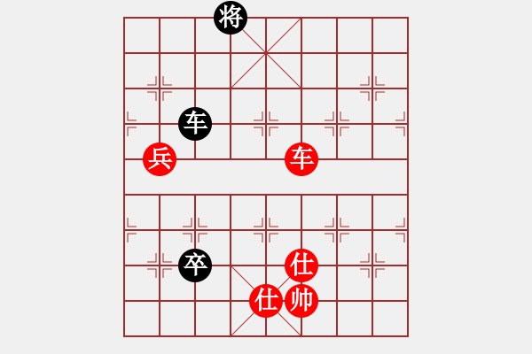 象棋棋譜圖片：☆心有林夕[719800606] -VS- ‖棋家軍‖詩棋[892347242] - 步數(shù)：170 