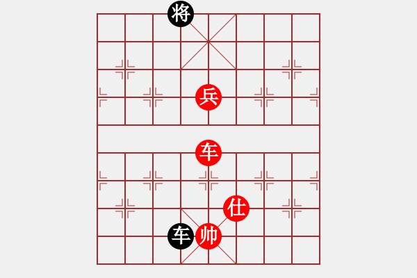 象棋棋譜圖片：☆心有林夕[719800606] -VS- ‖棋家軍‖詩棋[892347242] - 步數(shù)：190 