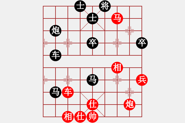 象棋棋譜圖片：秀麗(9星)-勝-sqlin(9星) - 步數(shù)：60 