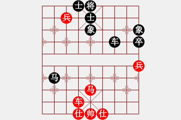 象棋棋譜圖片：弈網(wǎng)云龍(5r)-負(fù)-逍遙至尊(5r) - 步數(shù)：110 