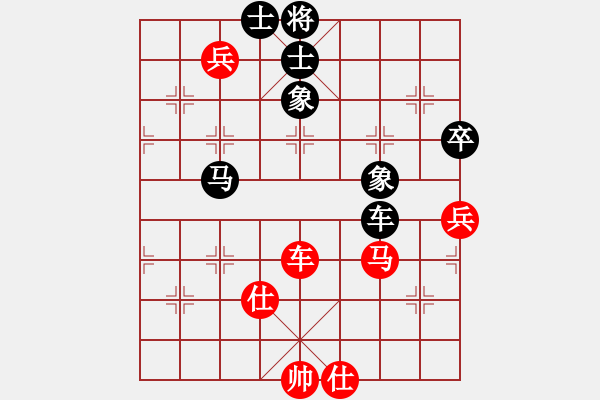 象棋棋譜圖片：弈網(wǎng)云龍(5r)-負(fù)-逍遙至尊(5r) - 步數(shù)：120 