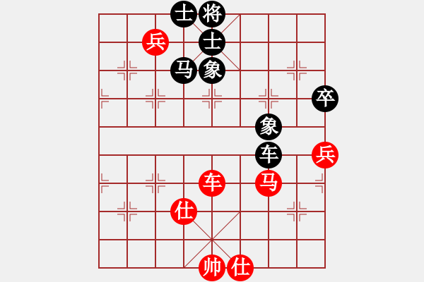 象棋棋譜圖片：弈網(wǎng)云龍(5r)-負(fù)-逍遙至尊(5r) - 步數(shù)：128 