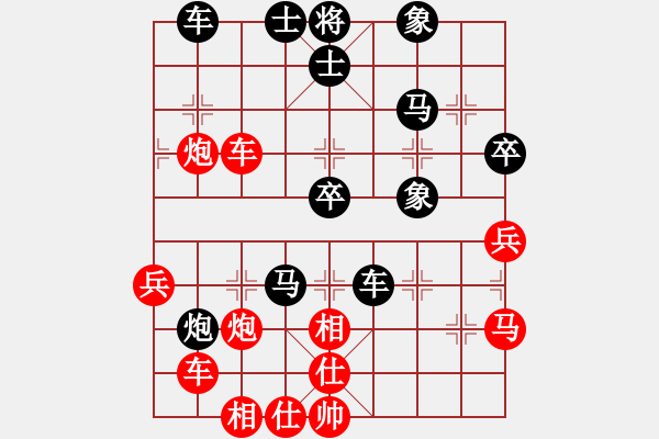 象棋棋譜圖片：弈網(wǎng)云龍(5r)-負(fù)-逍遙至尊(5r) - 步數(shù)：50 