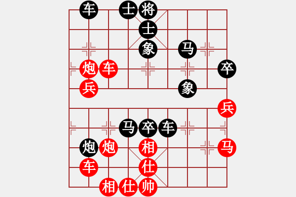 象棋棋譜圖片：弈網(wǎng)云龍(5r)-負(fù)-逍遙至尊(5r) - 步數(shù)：60 