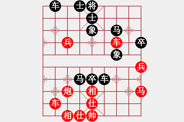 象棋棋譜圖片：弈網(wǎng)云龍(5r)-負(fù)-逍遙至尊(5r) - 步數(shù)：70 