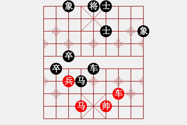 象棋棋譜圖片：雪擁蘭關(guān)(7段)-負(fù)-banzhu(8段) - 步數(shù)：110 