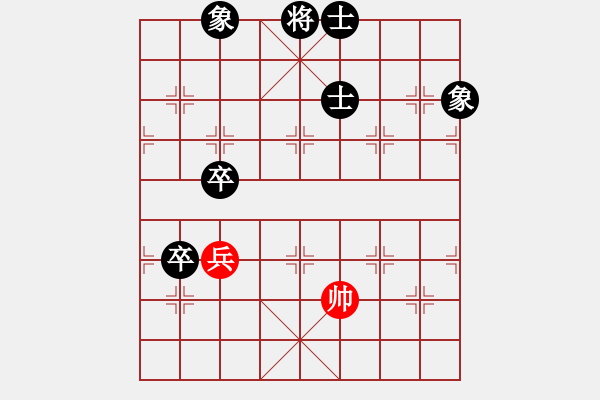 象棋棋譜圖片：雪擁蘭關(guān)(7段)-負(fù)-banzhu(8段) - 步數(shù)：118 