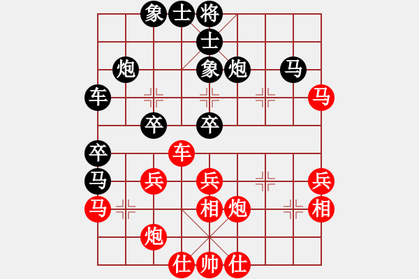 象棋棋譜圖片：雪擁蘭關(guān)(7段)-負(fù)-banzhu(8段) - 步數(shù)：40 