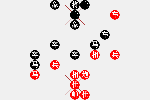 象棋棋譜圖片：雪擁蘭關(guān)(7段)-負(fù)-banzhu(8段) - 步數(shù)：60 