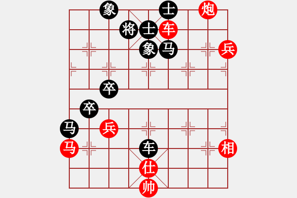 象棋棋譜圖片：雪擁蘭關(guān)(7段)-負(fù)-banzhu(8段) - 步數(shù)：80 