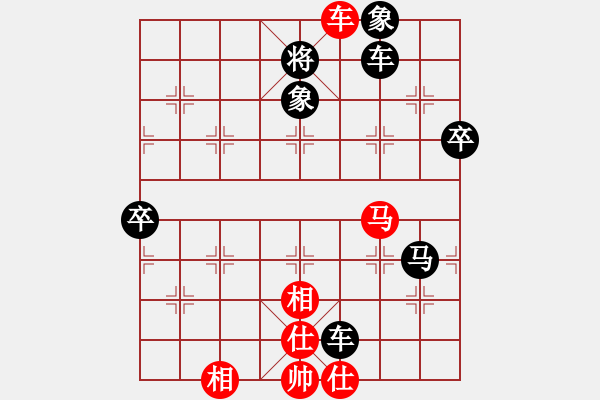 象棋棋谱图片：于幼华 先和 谢卓淼 - 步数：110 