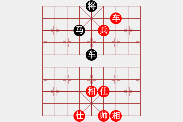 象棋棋譜圖片：特大10分鐘2滿屏 櫻花香雪 先勝 天上院明日香 - 步數(shù)：110 