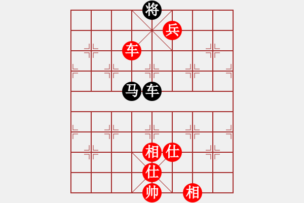 象棋棋譜圖片：特大10分鐘2滿屏 櫻花香雪 先勝 天上院明日香 - 步數(shù)：130 