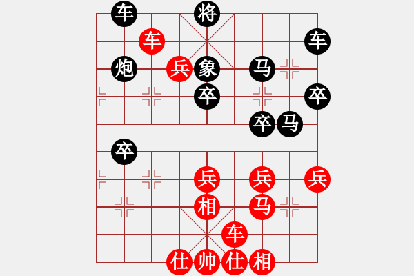 象棋棋譜圖片：特大10分鐘2滿屏 櫻花香雪 先勝 天上院明日香 - 步數(shù)：50 