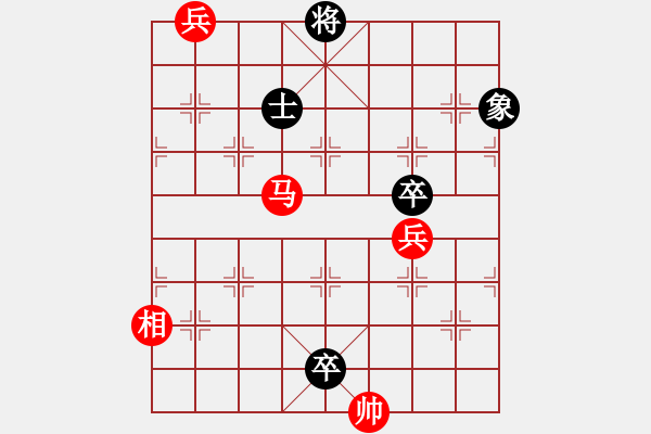 象棋棋譜圖片：第08局 龍降虎伏 - 步數(shù)：18 