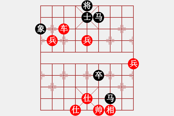 象棋棋譜圖片：順炮橫車對直車黑雙正馬（旋風(fēng)14層先勝巫師專業(yè)級） - 步數(shù)：100 