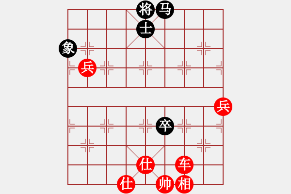 象棋棋譜圖片：順炮橫車對直車黑雙正馬（旋風(fēng)14層先勝巫師專業(yè)級） - 步數(shù)：110 