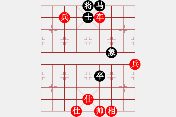 象棋棋譜圖片：順炮橫車對直車黑雙正馬（旋風(fēng)14層先勝巫師專業(yè)級） - 步數(shù)：120 