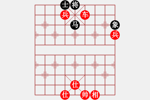 象棋棋譜圖片：順炮橫車對直車黑雙正馬（旋風(fēng)14層先勝巫師專業(yè)級） - 步數(shù)：130 