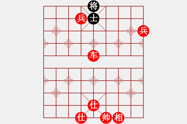 象棋棋譜圖片：順炮橫車對直車黑雙正馬（旋風(fēng)14層先勝巫師專業(yè)級） - 步數(shù)：135 