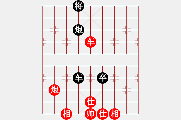 象棋棋譜圖片：山中傳棋(天帝)-和-下山王(天帝) - 步數(shù)：220 