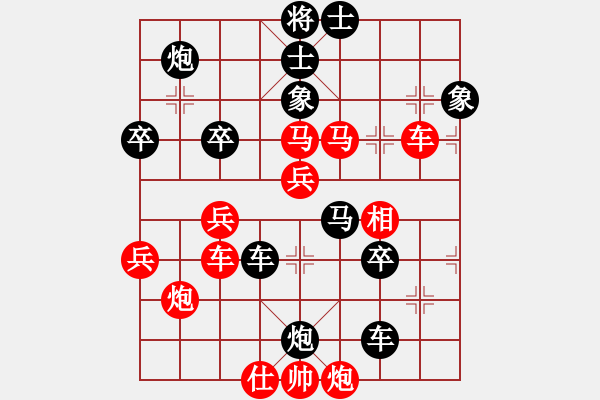 象棋棋譜圖片：原始深林(月將)-負-油城老大(9段) - 步數(shù)：54 