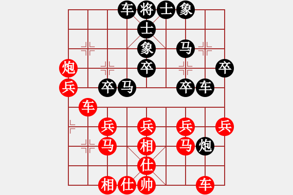 象棋棋譜圖片：起馬應仕角炮（開局） - 步數(shù)：31 