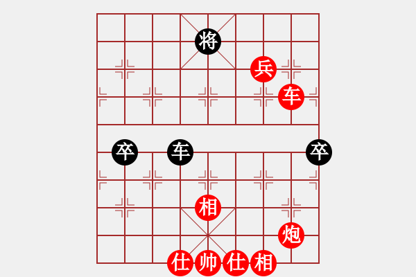 象棋棋譜圖片：無憂的真空(8段)-勝-見縫扎針(5段) - 步數(shù)：80 