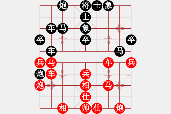 象棋棋譜圖片：江南隱士(日帥)-和-棋壇毒龍(8段) - 步數(shù)：50 