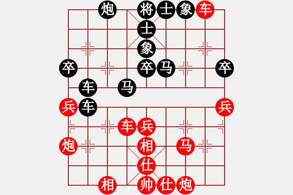 象棋棋譜圖片：江南隱士(日帥)-和-棋壇毒龍(8段) - 步數(shù)：60 