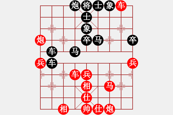 象棋棋譜圖片：江南隱士(日帥)-和-棋壇毒龍(8段) - 步數(shù)：70 