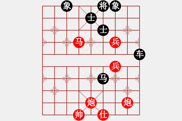 象棋棋譜圖片：呂欽妙局：士角炮對挺卒 - 步數(shù)：110 