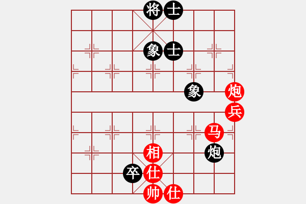 象棋棋譜圖片：思科(9段)-勝-十仔吳(9段) - 步數(shù)：90 