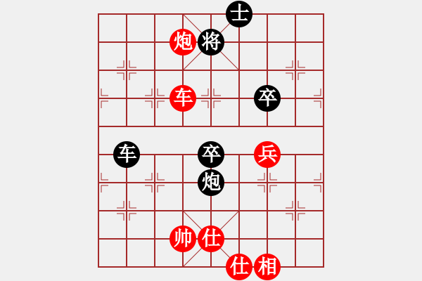 象棋棋谱图片：东密忍者(5段)-和-舍得丢子(7段) - 步数：100 