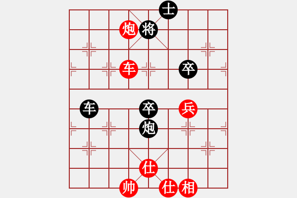 象棋棋谱图片：东密忍者(5段)-和-舍得丢子(7段) - 步数：110 